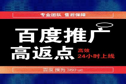 知乎信息流广告的创意设计思路与案例分享