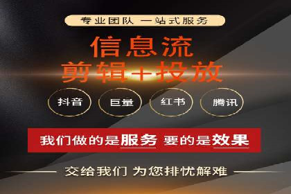 百度SEM广告与搜索引擎优化的协同效应